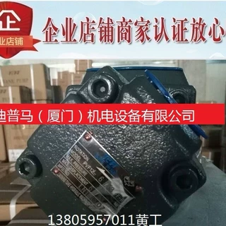 太克TCH叶片泵PVF1-6-F-R PVF1-8-F-R PVF1-10-F-R PVF1-12-F-R