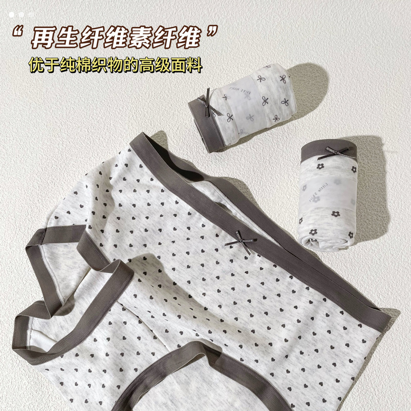 Xiaolan Skirt New Style Y833 Ultra-Fine, Ultra-Soft Polka-Dot Ultra-Elastic Mid-Waist Girl's Pure Cotton Bottom Breathable High-Elastic Briefs