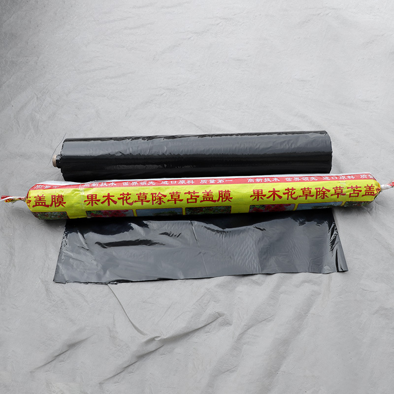 Membrana impermeable negra gruesa negra de la membrana del geomembrane del polietileno brillante para el vertedero inútil de la cría de La Charca de peces