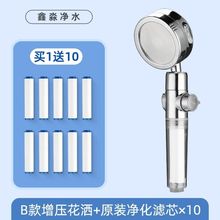 ԡ�������^�V������ˮ��pp���lԡ���Ç��^���оƵ���ԡ�S��