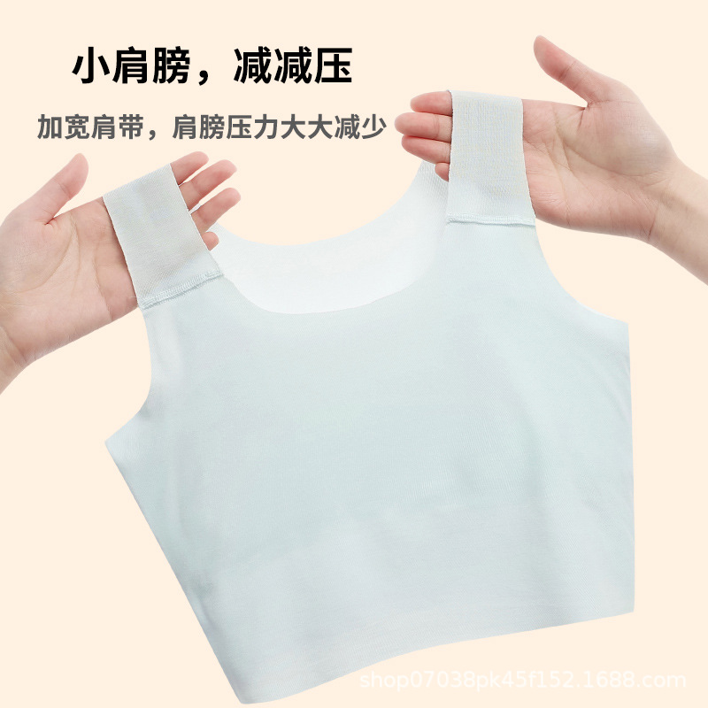 Fabricante en stock Chaleco de período de desarrollo de las niñas de la escuela primaria usan ropa interior para niños sujetador anti-Bump de algodón fino