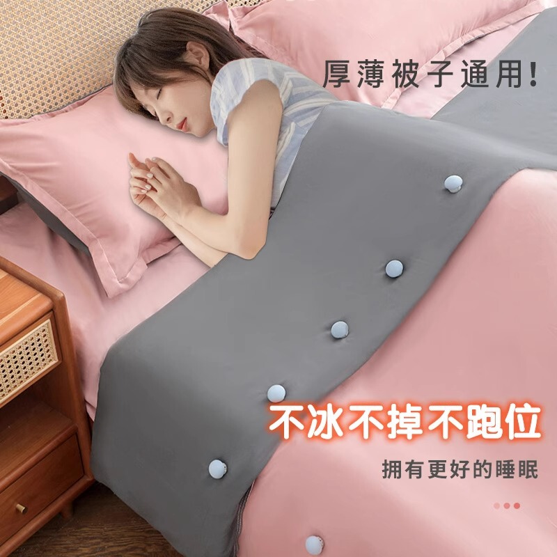 布団固定器新型シーツ布団カバー布団カバー掛け布団カバー掛け布団カバー掛け布団カバー掛け布団カバー安全針無しステルス予約被角ボタン神器|undefined