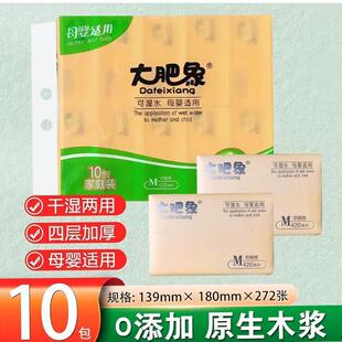 �����鼈M�a4��272���ɝ�ˮ���������ĸ���m�ü�ͥ�b�ͽ���