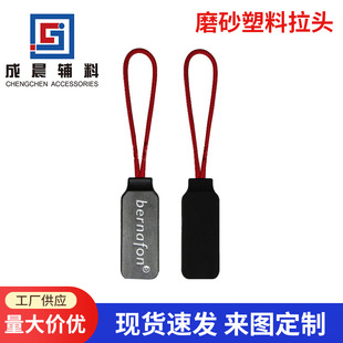 �·�����^��β�K ��ˮ������K���Oע��TPU�h���͟�ĥɰ�������^