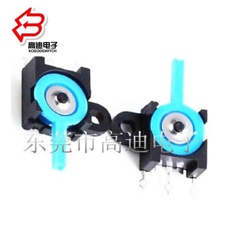 双向复位开关.双动作复位开关五脚.左右复位检测开关 复位开关