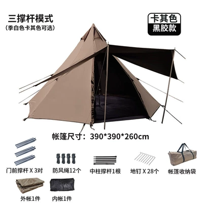 Dancer Indian Pyramid Outdoor: Çadırlar - octagonal-black-rubber-three-brace-4-6-people