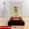 Large wood grain holding hand [gift box] 15*11*21cm