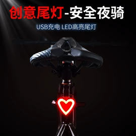 车载充气泵;车用吸尘器;遮阳挡