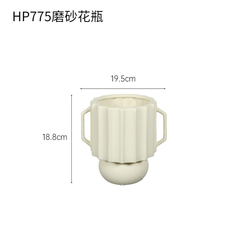 Florero esmerilado HP775