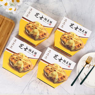 �ӹ�������ɏ���_�����u����з��w�決ʳƷ���b��pizza����