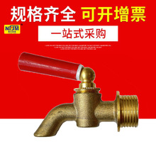 �S�~ˮ���^�t�����_ˮ���^���ݼy�B�� �����S�~о�����������l