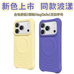 近视镜框
