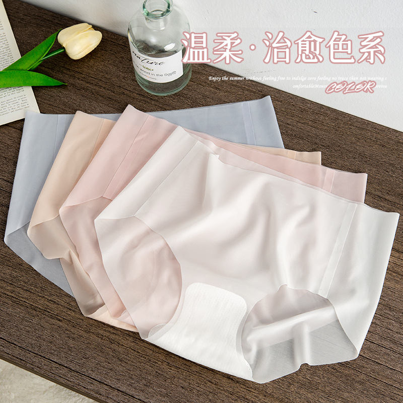Ropa interior de seda de hielo de las mujeres de algodón transpirable entrepierna verano delgada sexy sin costuras más tamaño pantalones cortos de niña cabeza ropa interior de niña