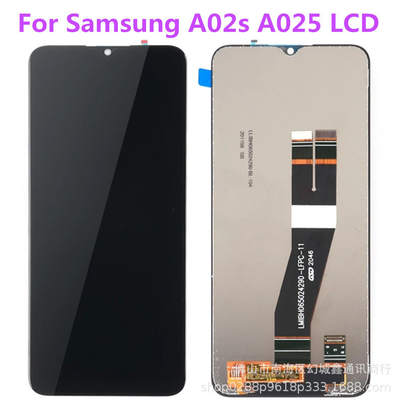 Suitable for Samsung A02S Screen Assembly A025 Lcd Screen A025F/A025G/A025M Touch Display Lcd