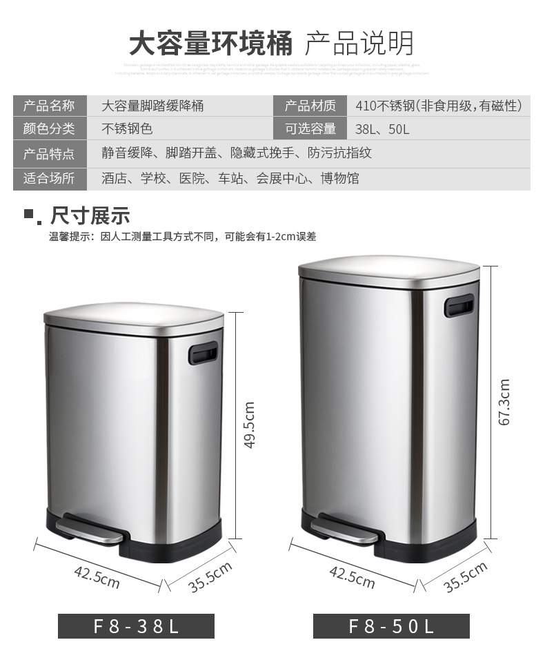 O1CN01v3RFCe1XCkTAlvkZb_!!1721