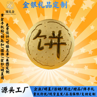 ���999�S����ִ����I����T�깝���ͶY��Y�н�Ƭ�����YƷ