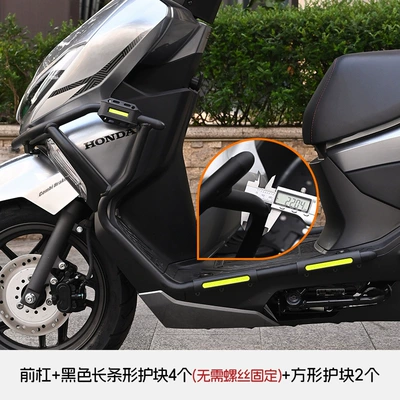 Bars Modified Exhaust Pipe Guard – Motorcycle bumper - front-bumper-black-armor