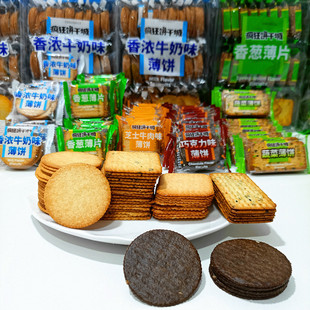 �[�㱡Ƭ�����С���b���ζ���b�[�ͱ��������ʳɢ�QʳƷ