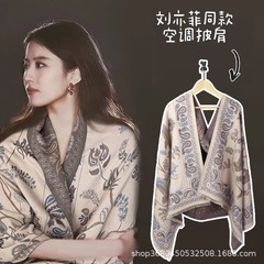 Liu Yifei の同じエスニックスタイルのショール女性の夏のオフィス模造カシミアブランケットマント暖かいアウタースカーフ卸売