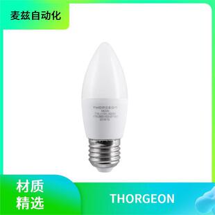 15037 ̨�� ����� ������| ·�� LED���� THORGEON 05074