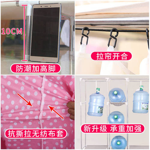 G3YN Simple Wardrobe for Home Use, Bedroom Fabric Wardrobe with Thickened and Reinforced Steel Pipe for Rent, Modern Minimalist Clothing Storage