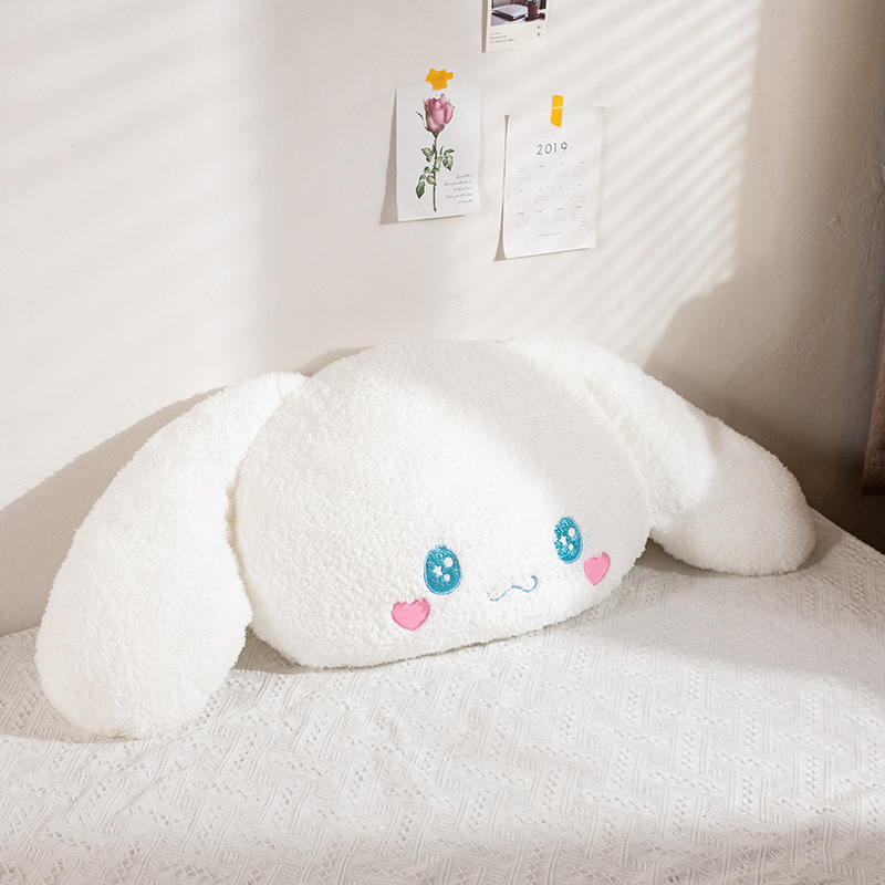 Felpa de gran tamaño cielo estrellado gran oído perro almohada Yugui perro almohada cojín lindo regalo de la novia del Día de San Valentín de Navidad