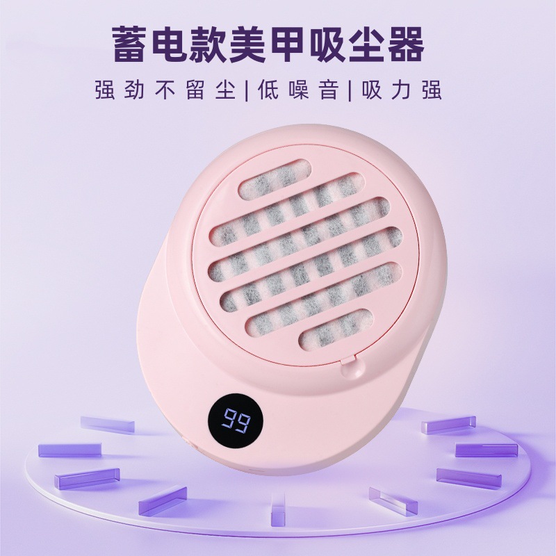 Vacuum Cleaner de uñas almacenamiento eléctrico inalámbrico Vacuum Cleaner de uñas portátil silencioso de alta potencia Vacuum Cleaner de uñas sin escobillas