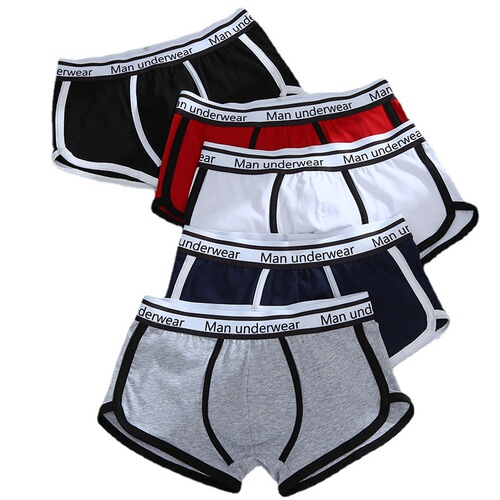Men's underwear pure cotton comfortable large size European and American sports sexy trendy men's boxer briefs breathable boxer briefs shorts