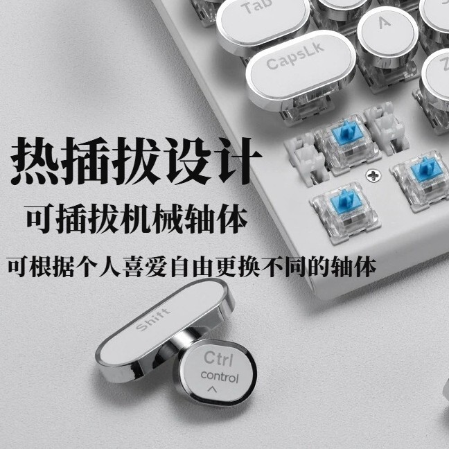 オリジナル レトロタイプ メカニカルキーボード Bluetooth5.0 デュアルモード スチームパンク 長時間バッテリー|undefined
