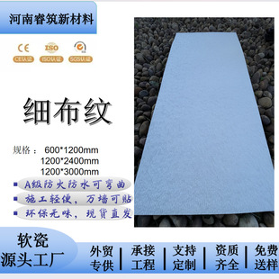 ʯ�Ĳ��yʯ��ܛ�ɿɏ����҃����b�ޠ��汳�����T�^ʯӢʯ����ʯ