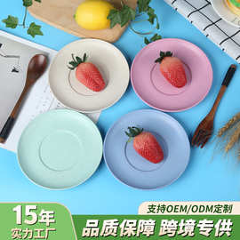 小麦秸秆餐具圆盘日式创意家用零食干果盘吐骨菜碟甜品盘