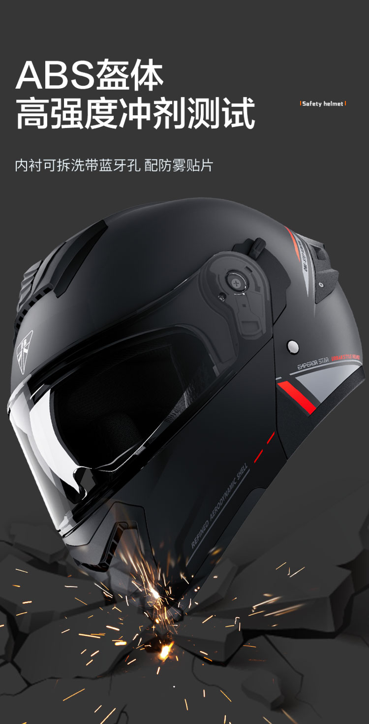 3C Certified 2025 New Motorcycle Helmet Four Seasons Universal Women's Electric Winter Riding Full Helmet Men's Flip-Up Helmet