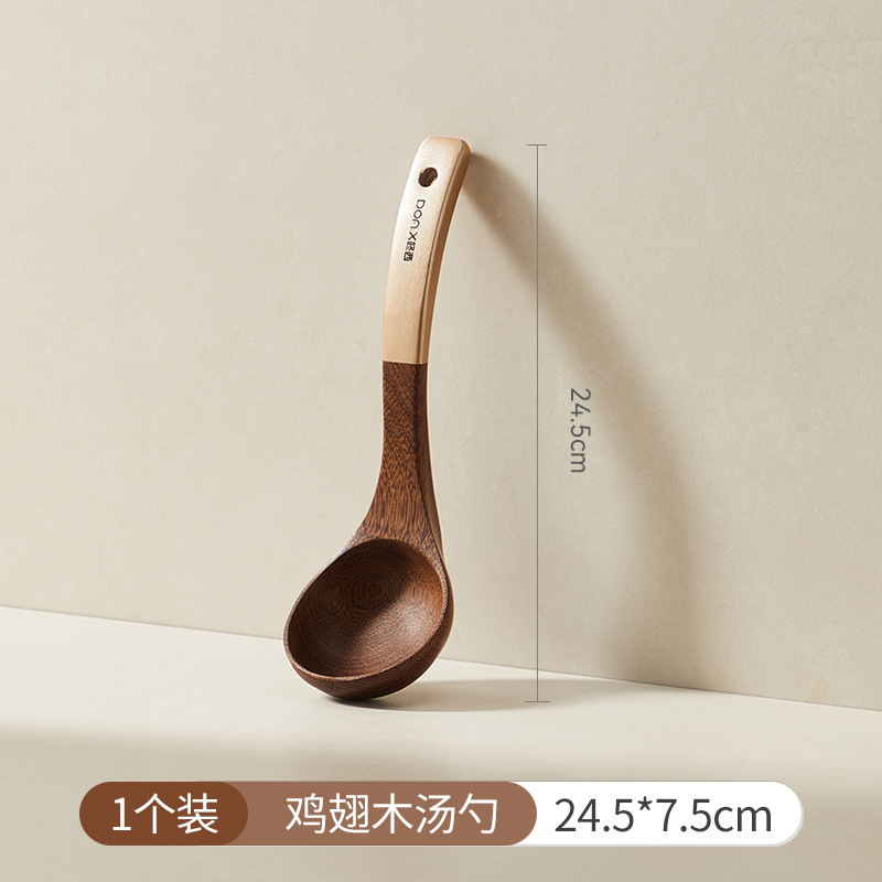 【Hedou c】チキンウィングウッドスパチュラ、ノンスティック専用スパチュラ、家庭用調理用スパチュラ、高温耐性フライパンスプーン、ライススプーン|undefined