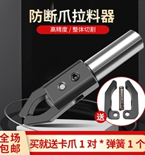 ����܇��������CNC�Ԅ����������ϊA�߈A��������Ӳ��צ�A�Ϲ���