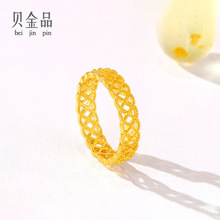 足金999镂空花丝戒指5G工艺新款蕾丝公主指环黄金首饰送女友礼物