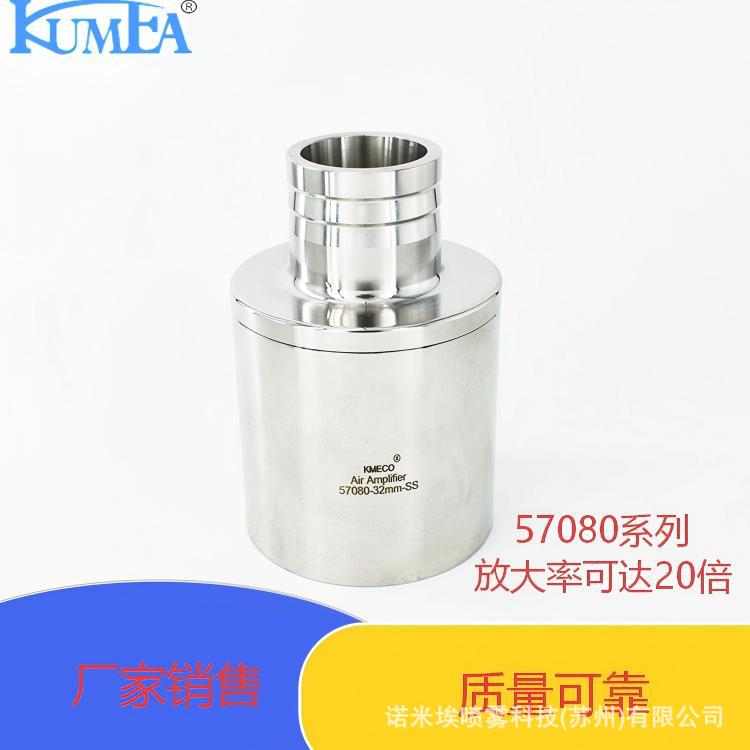 气力真空输送器气动上料机吸料空气放大器发生器大流量吸嘴高效