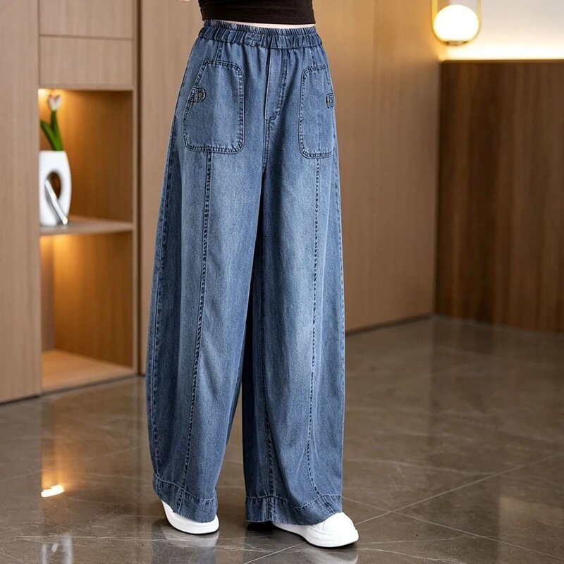 2026 Autumn Women's Jeans Elastic Waist Loose Straight Wide-Leg Pants for Middle-Aged Moms High-End Thin Trousers 2026 Autumn Women's Jeans Elastic Waist Loose Straight Wide-Leg Pants for Middle-Aged Moms High-End Thin Trousers