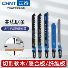 ��̩����䏗l�ֹ�䏗l�и��������������|��Ӳ�h����ĥľ������