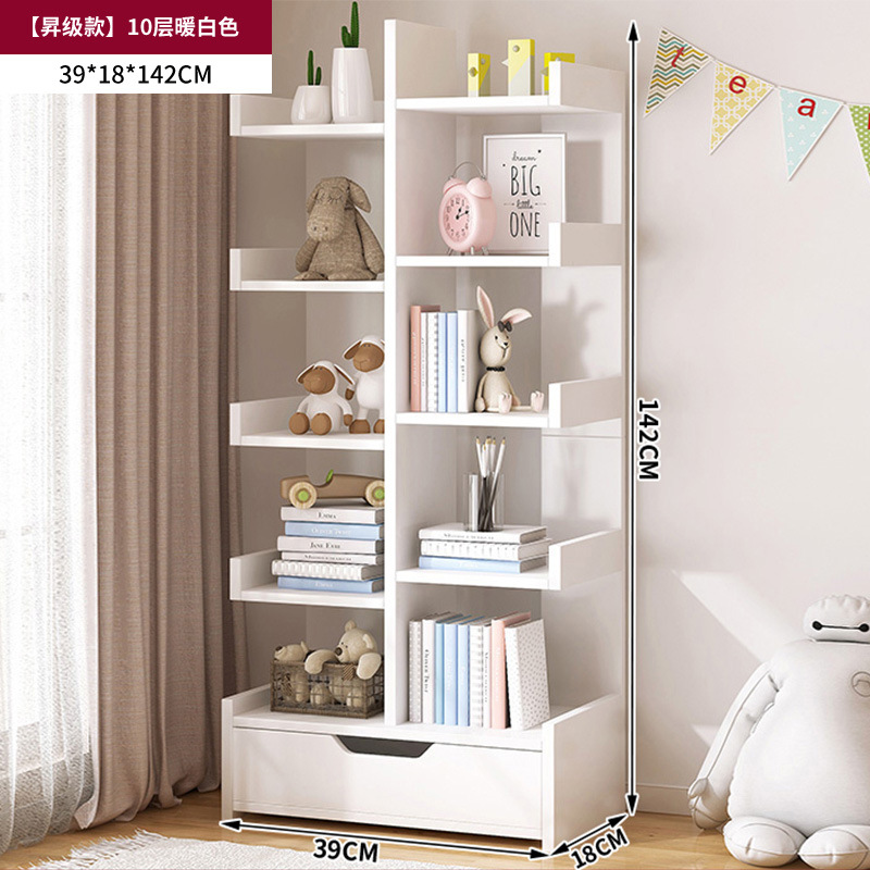 Estante de libros simple estante de piso pequeño estante de libros contra la pared estante de almacenamiento de sala de estar estante de almacenamiento gabinete de oficina