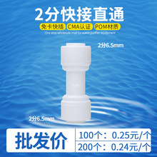 ȫ234ֿ⿨D^ֱ^^ͨyˮˮC