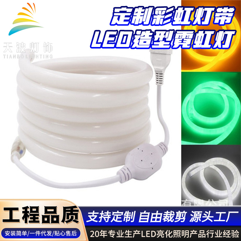    LED  ׿  360    ׿ Ʈ ׿ Ʃ Ʈ 