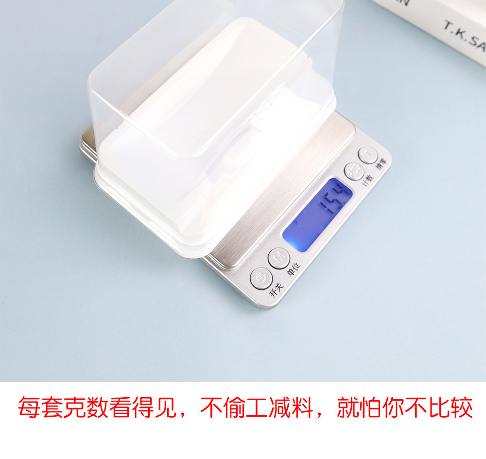 详情_14