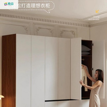 实木衣柜楠益卧室整体衣橱柜挂衣区多简约实木衣柜家用卧室包邮