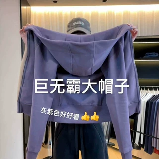 紫色短款外套女装秋冬季2026新款加绒小蛮腰修身连帽卫衣收腰正肩