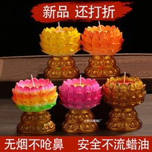 ɏ�������͟�ɏ��Ϟ�T���o�����ù�������Ϟ�T����Ϟ�T̨�S��