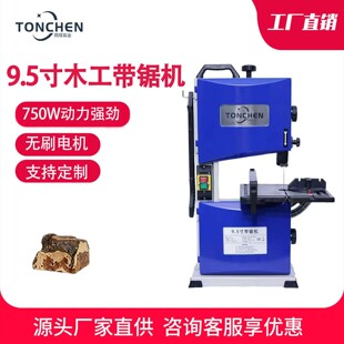 ͬ�9.5�玧䏙Cľ����������䏽���С����䏴�늄Ӽ���