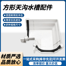 PVCˮ�����160������ν�ˮ�۷������ꌧˮ����ˮ���^�ܼ������