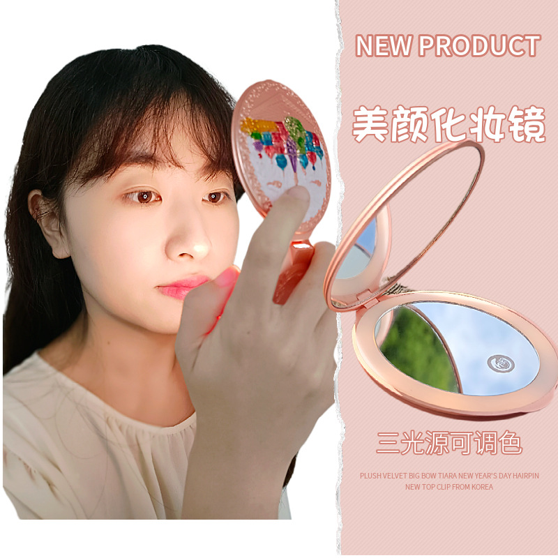 Internet Celebrity Three-color Light Source Adjustable Beauty Makeup Mirror Double Mirror Folding Makeup Mirror Portable Makeup Mirror