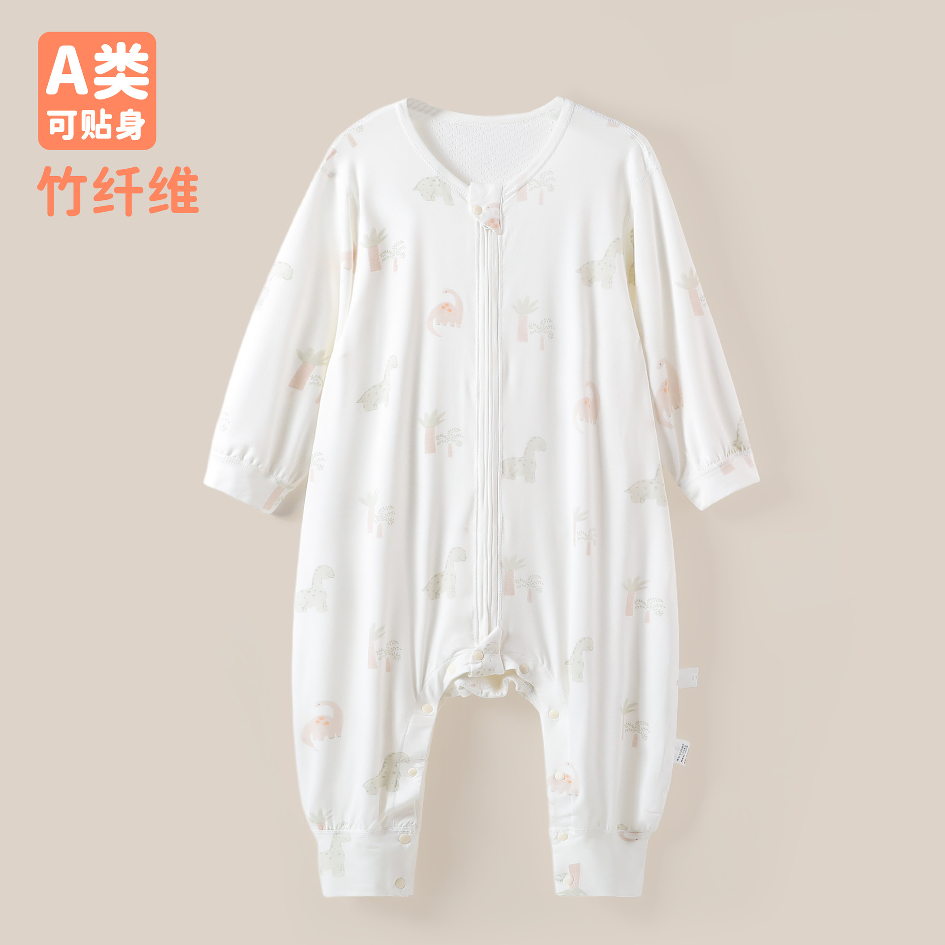Newborn Baby Category A Adjustable Sleeping Bag Summer Thin Bamboo Fiber Long Sleeve Pajamas for Newborn Boys and Girls