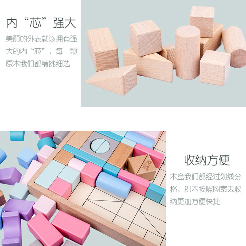 Al por mayor de madera de los niños forma geométrica color cognición Haya 28-grano caja de madera registro bloques de construcción de color juguetes educativos